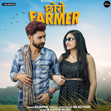 Chhoro Farmar ft. VRP Music & RK Suthar | Boomplay Music