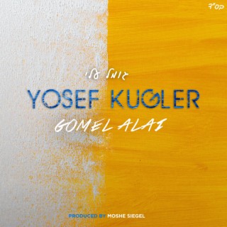 Yosef Kugler