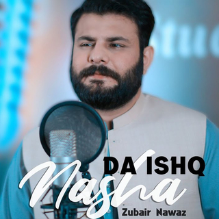 Da Ishq Nasha (New)