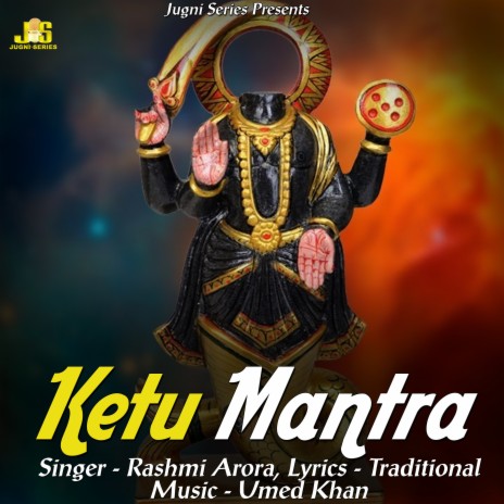 Ketu Mantra ft. Anil Tilakdhari | Boomplay Music