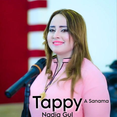 Tappy A Sanama (New) | Boomplay Music