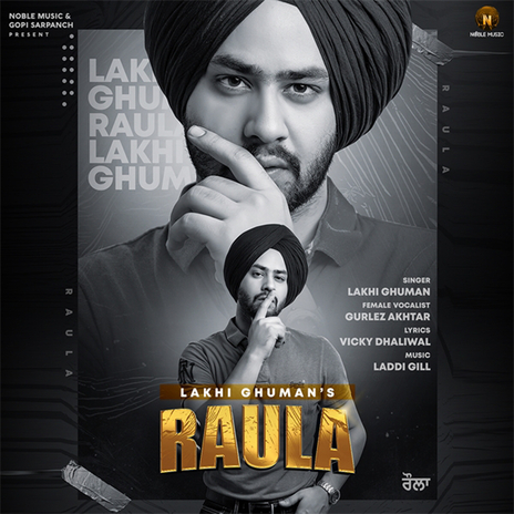 Raula ft. Gurlez Akhtar | Boomplay Music