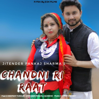 Chandni Ri Raat (Mashup)