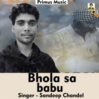 Bhola Sa Babu
