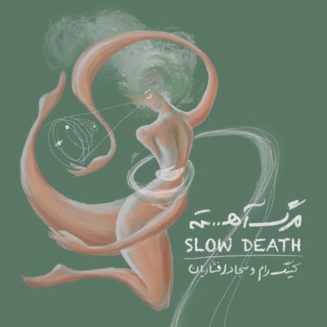 Slow Death ft. Sajad Afsharian | Boomplay Music