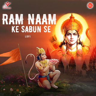 Ram Naam Ke Sabun Se-Lofi