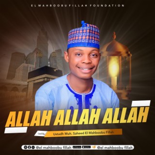 Allah Allah lyrics | Boomplay Music