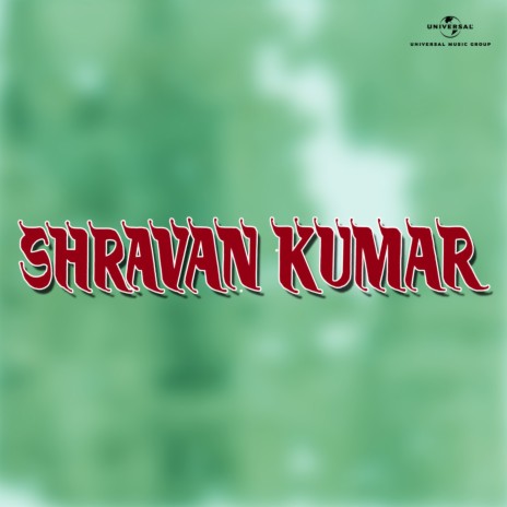 Mein To Ho Gai Re (Sad) (From "Shravan Kumar") | Boomplay Music