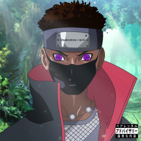 SHINOBI STYLE | Boomplay Music