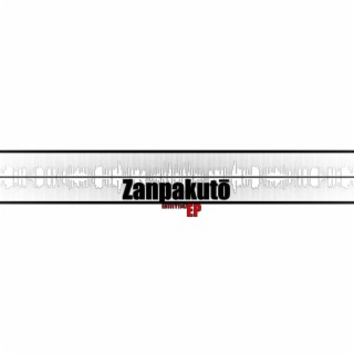 Zanpakutō EP