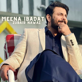 Meena Ibadat (New)