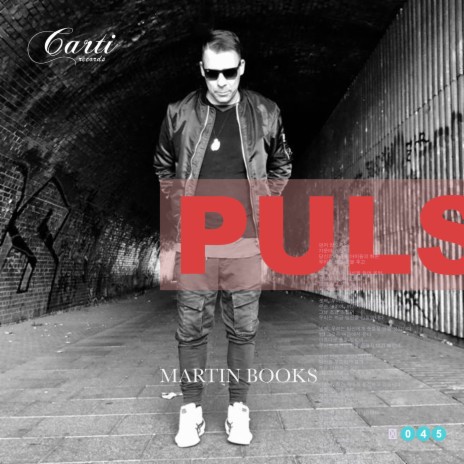 Puls (Dub Mix) | Boomplay Music