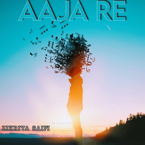 Aaja Re | Boomplay Music
