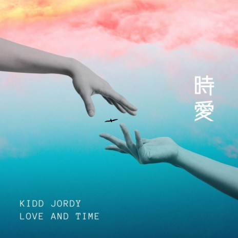 Love and Time | Boomplay Music