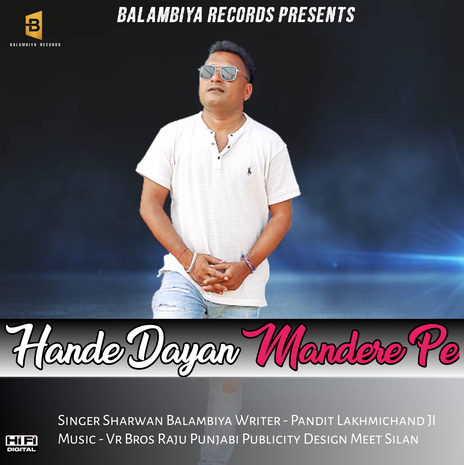 HANDE DAYAN MANDERE PE | Boomplay Music