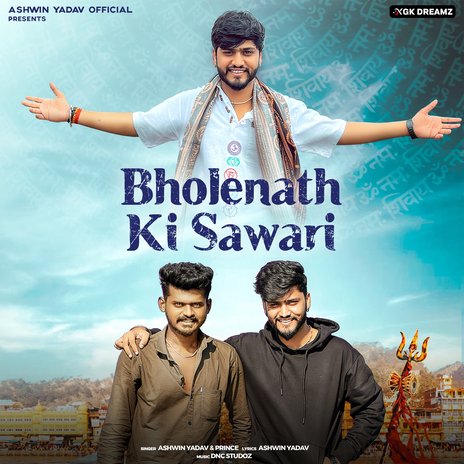 Bholenath Ki Sawari ft. prince | Boomplay Music