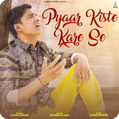 Pyaar Kiste Kare Se | Boomplay Music