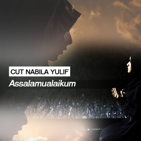 Assalamualaikum | Boomplay Music