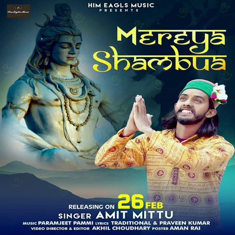 Mereya Shambhua | Boomplay Music