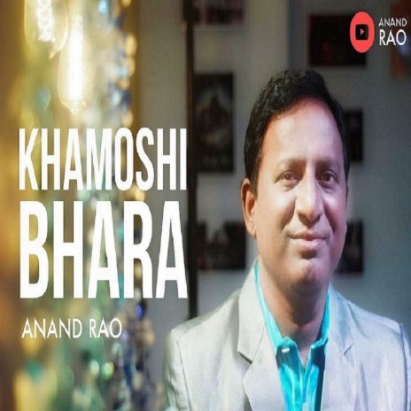 Khamoshi Bhara Reprise | Boomplay Music