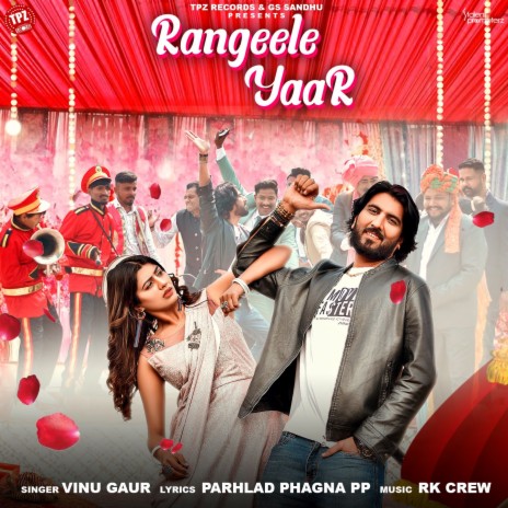 Rangeele Yaar ft. Sonika Singh | Boomplay Music