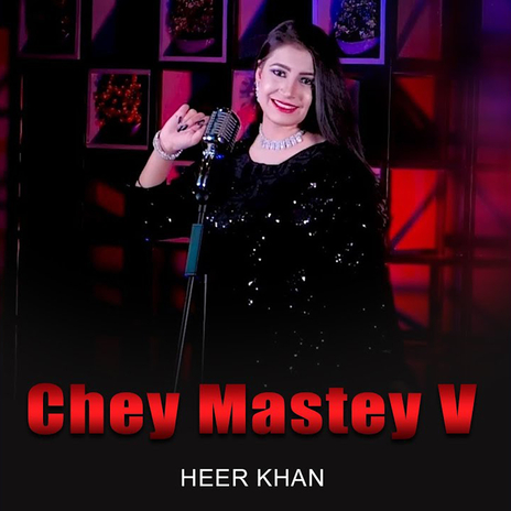 Chey Mastey V (New)