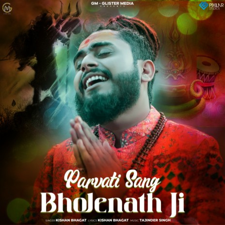 Parvati Sang Bholenath Ji | Boomplay Music