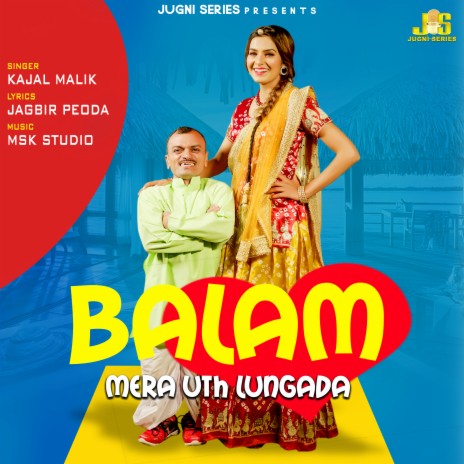 Balam Mera Uth Lungada ft. Ravina Bishnoi | Boomplay Music