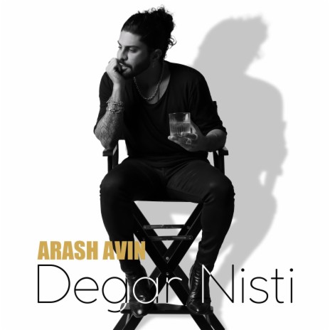 Degar Nisti | Boomplay Music