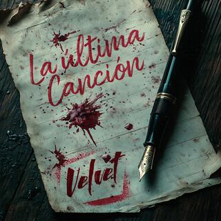 La última canción