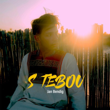 S tebou | Boomplay Music