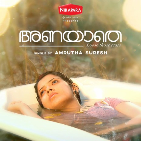 Anayathe | Boomplay Music