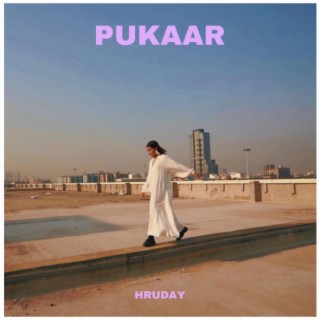 Pukaar