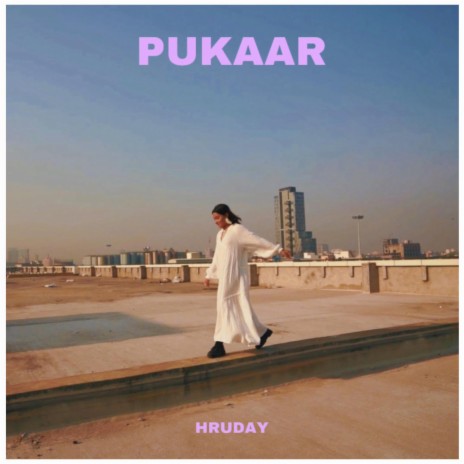 Pukaar | Boomplay Music