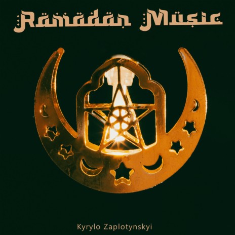 Ramadan Music | Boomplay Music