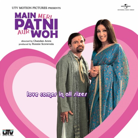 Paintra (From "Main Meri Patni Aur Woh") | Boomplay Music