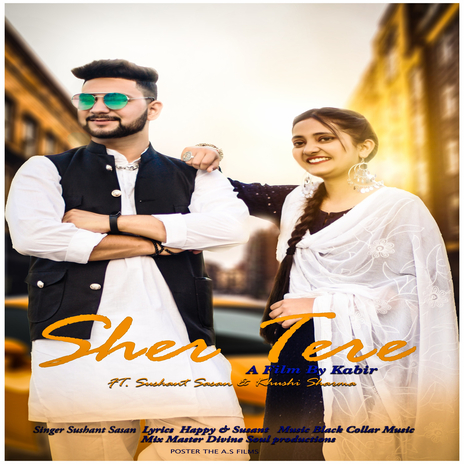 Sher Tere | Boomplay Music