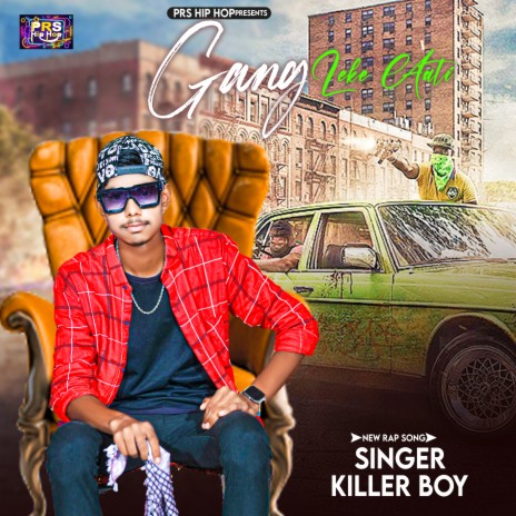 Gang Leke Aati | Boomplay Music