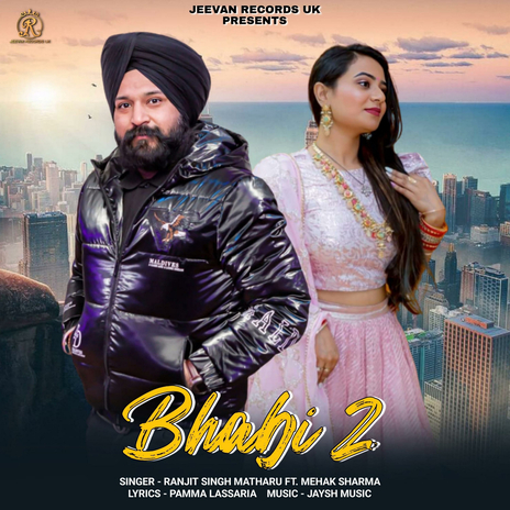 Bhabi 2 ft. Mehak Sharma | Boomplay Music