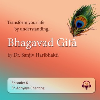 3rd Adhyaya Chanting