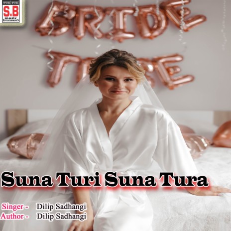 Suna Turi Suna Tura | Boomplay Music