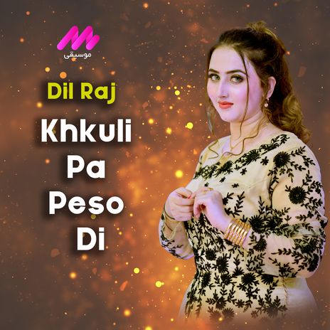 Khkuli pa peso di (new) | Boomplay Music