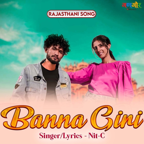 Banna Giri ft. Ankita Suthar