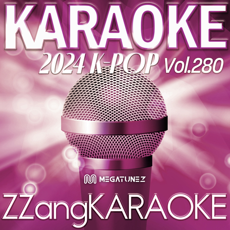 One Another (서로의 서로) (By Jukjae(적재)) (Instrumental Karaoke Version)