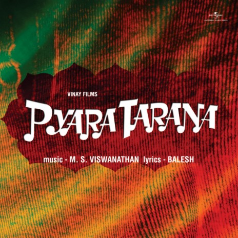 Ye Aalam Ye Mausam (From "Pyara Tarana") | Boomplay Music