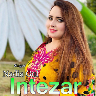 Intezar (New)