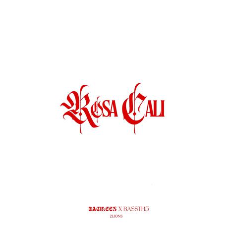 Rosa Cali ft. BASSTH5 | Boomplay Music