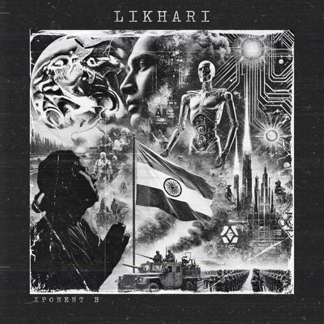 Likhari | Boomplay Music