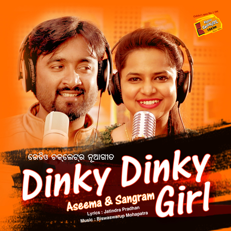 Dinkey Dinkey Girl ft. Sangram Keshori | Boomplay Music