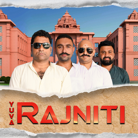 Yuva Rajniti | Boomplay Music